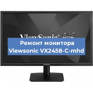 Замена конденсаторов на мониторе Viewsonic VX2458-C-mhd в Воронеже
